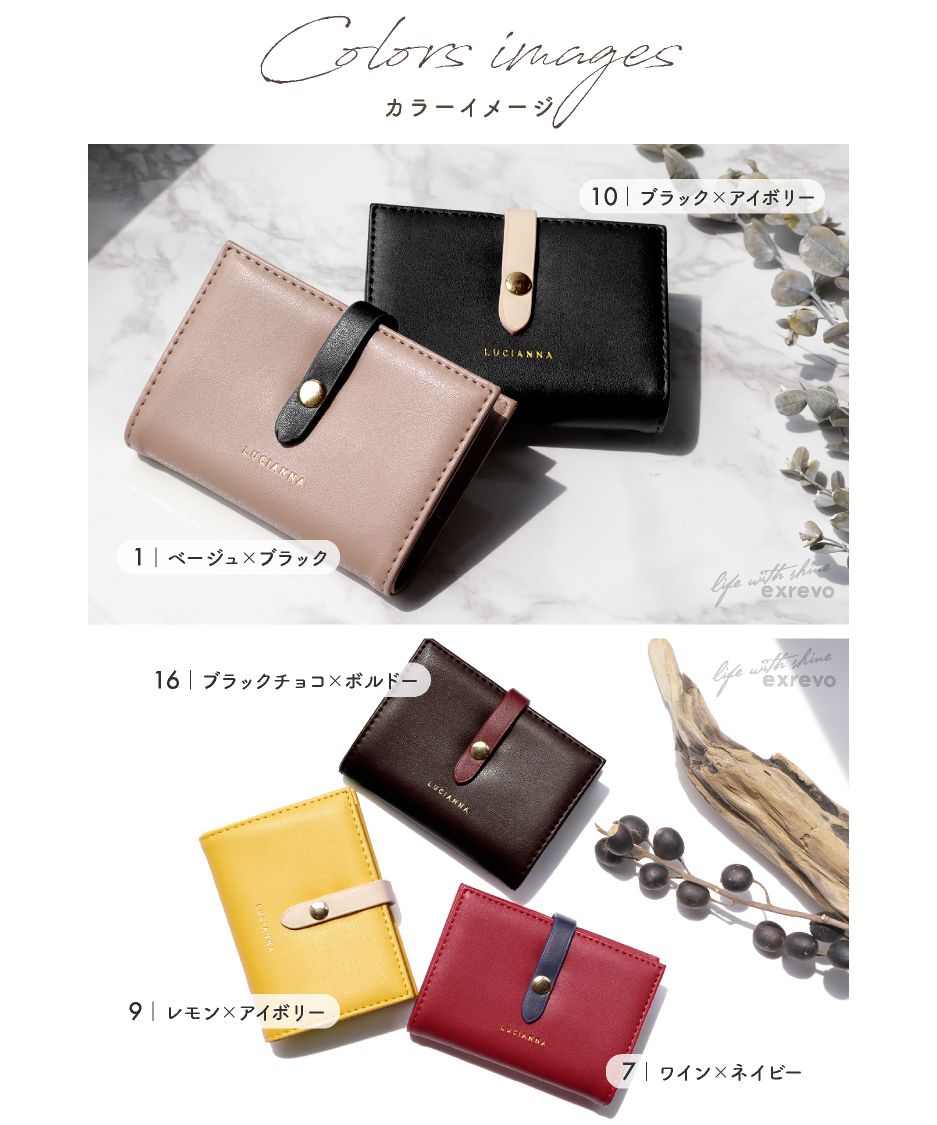 セール10%OFF】エクレボ exrevo カードケース レディース 大容量 セール10%OFF】エクレボ exrevo カードケース レディース 大容量
