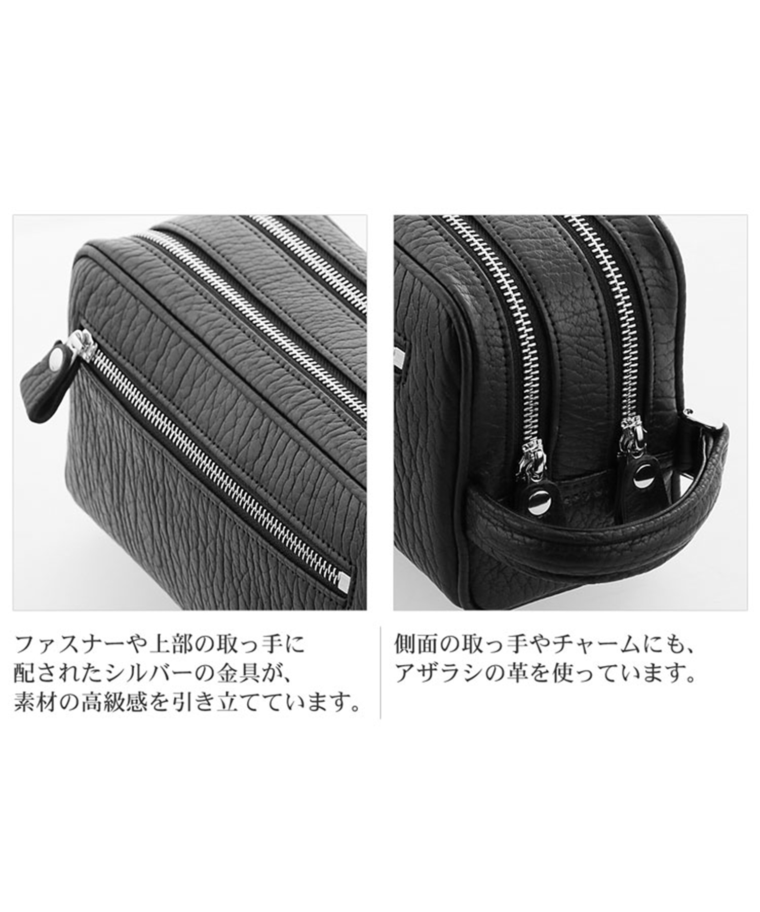サンキョウショウカイ 三京商会 アザラシ革セカンドバッグダブル