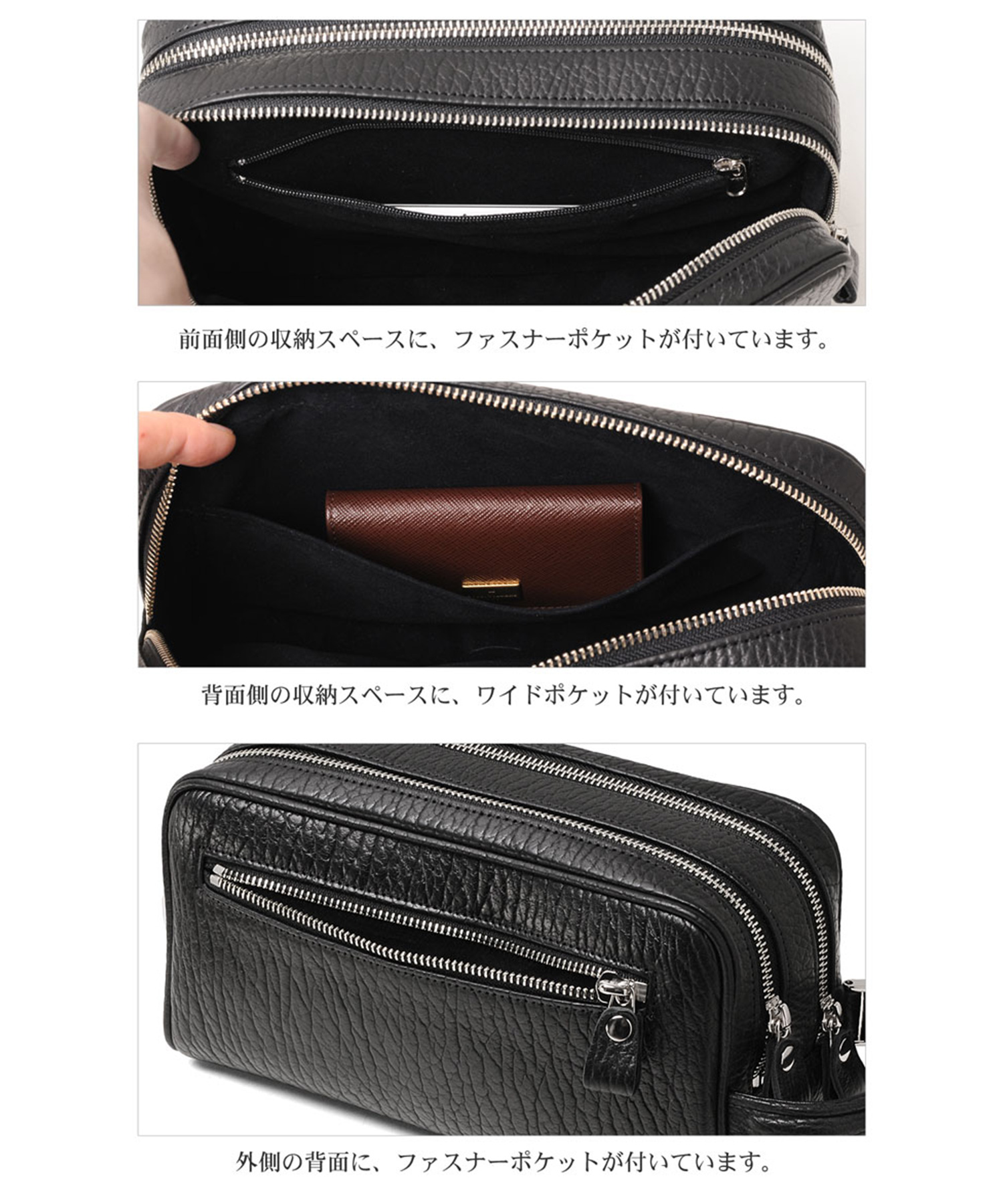 アザラシ革セカンドバッグダブルファスナーメンズ(503371725