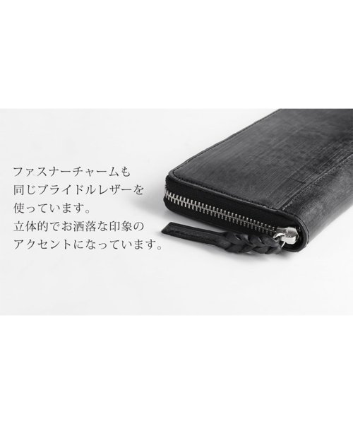 セール 40 Off Doob London ブライドルレザー本革長財布ラウンドファスナー ドゥーブロンドン Doob London D Fashion セール 40 Off Doob London ブライドルレザー本革長財布ラウンドファスナー ドゥーブロンドン Doob London D Fashion