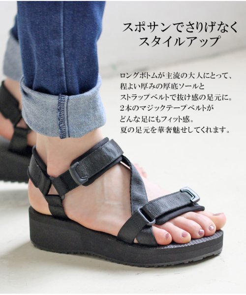 ベルクロスポーツサンダル レディース ベルトサンダル 厚底サンダル スポサン ダット 4cmヒール ローヒール ウエッジ ラクチン アウトドア 海 春 夏 ブラ Lirio Blanco Lirio Blanco D Fashion ベルクロスポーツサンダル レディース ベルトサンダル 厚底サンダル スポサン ダット 4cmヒール ローヒール ウエッジ ラクチン アウトドア 海 春 夏 ブラ Lirio Blanco Lirio Blanco D Fashion