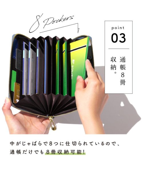 セール18 Off 通帳ケース 磁気防止 スキミング防止 ジャバラ かわいい 革 おしゃれ パスポートケース 通帳カバー シンプル 銀行 ゆうちょ 通帳入れ カードケース ランキン エクレボ Exrevo D Fashion セール18 Off 通帳ケース 磁気防止 スキミング防止 ジャバラ かわいい 革 おしゃれ パスポートケース 通帳カバー シンプル 銀行 ゆうちょ 通帳入れ カードケース ランキン エクレボ Exrevo D Fashion