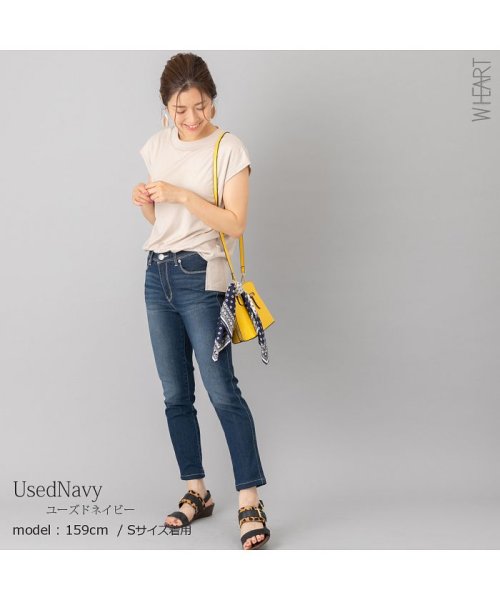 セール19 Off 暑い夏でもサラサラ 涼感ストレッチ美脚デニムパンツくるぶし丈 ダブルハート W Heart D Fashion