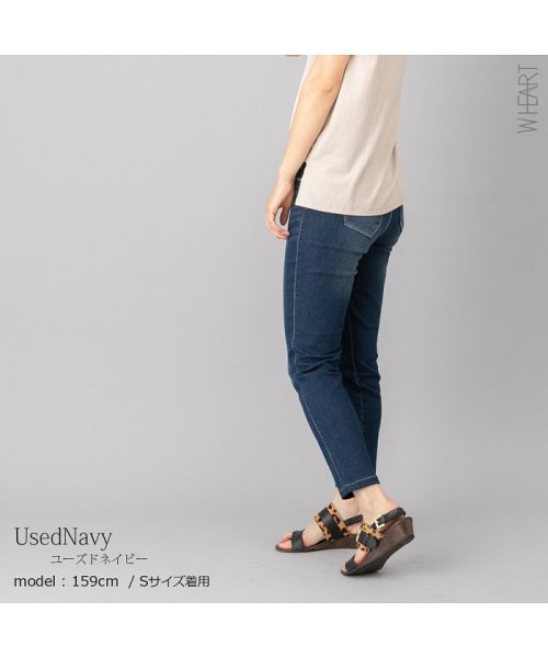 セール19 Off 暑い夏でもサラサラ 涼感ストレッチ美脚デニムパンツくるぶし丈 ダブルハート W Heart D Fashion セール19 Off 暑い夏でもサラサラ 涼感ストレッチ美脚デニムパンツくるぶし丈 ダブルハート W Heart D Fashion