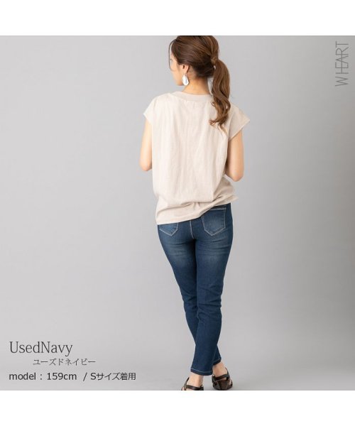 セール19 Off 暑い夏でもサラサラ 涼感ストレッチ美脚デニムパンツくるぶし丈 ダブルハート W Heart D Fashion