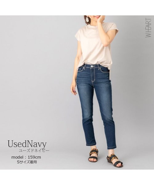 暑い夏でもサラサラ 涼感ストレッチ美脚デニムパンツくるぶし丈 ダブルハート W Heart D Fashion