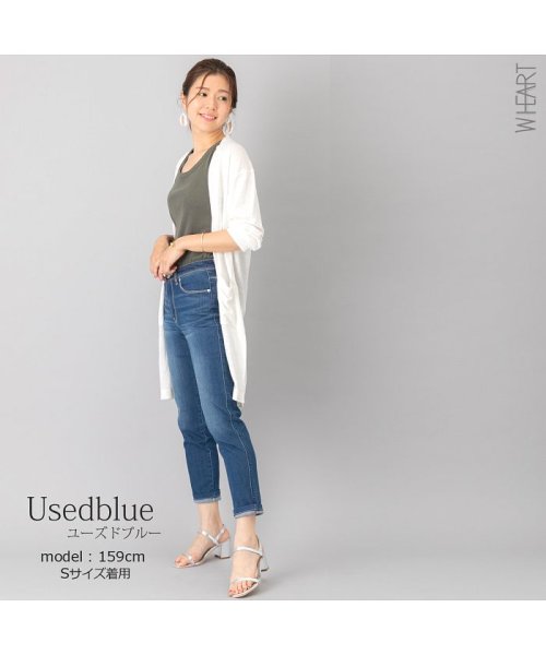 セール19 Off 暑い夏でもサラサラ 涼感ストレッチ美脚デニムパンツくるぶし丈 ダブルハート W Heart D Fashion セール19 Off 暑い夏でもサラサラ 涼感ストレッチ美脚デニムパンツくるぶし丈 ダブルハート W Heart D Fashion