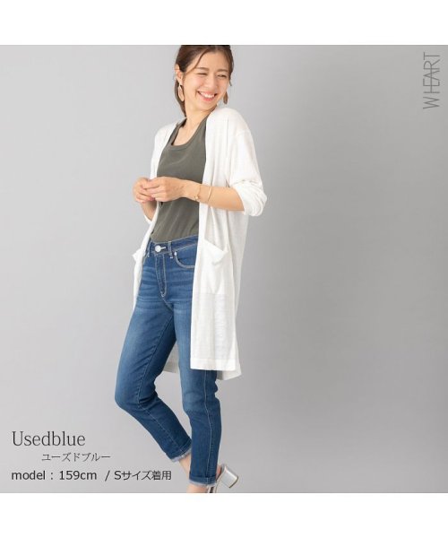 セール19 Off 暑い夏でもサラサラ 涼感ストレッチ美脚デニムパンツくるぶし丈 ダブルハート W Heart D Fashion セール19 Off 暑い夏でもサラサラ 涼感ストレッチ美脚デニムパンツくるぶし丈 ダブルハート W Heart D Fashion