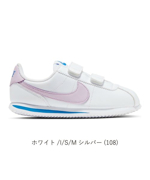 ナイキ Nike キッズ コルテッツ ベーシック Sl Psv スニーカー シューズ マジックテープ Ni ナイキ Nike D Fashion ナイキ Nike キッズ コルテッツ ベーシック Sl Psv スニーカー シューズ マジックテープ Ni ナイキ Nike D Fashion