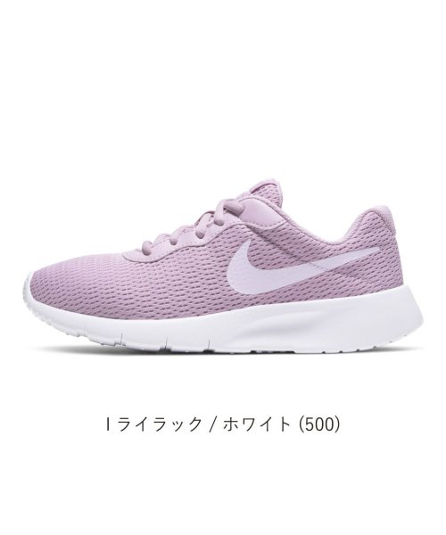 レディース スニーカー Nike ナイキ タンジュン Gs Ni 8181 ナイキ Nike D Fashion