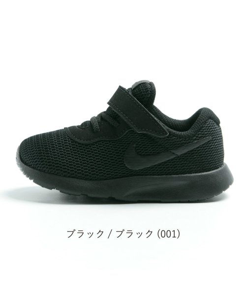 ナイキ Nike タンジュン Tdv スニーカー シューズ マジックテープ キッズ ベビー Ni 81 ナイキ Nike D Fashion