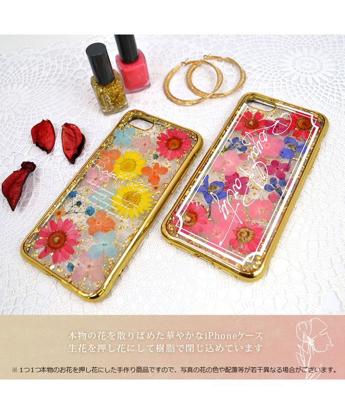 iphone se3 ケース iphone se2 ケース ロイヤルパーティー ROYALPARTY 押し花ケース RED iphone8 ケース(503387128)  | ロイヤルパーティー(ROYAL PARTY) - d fashion