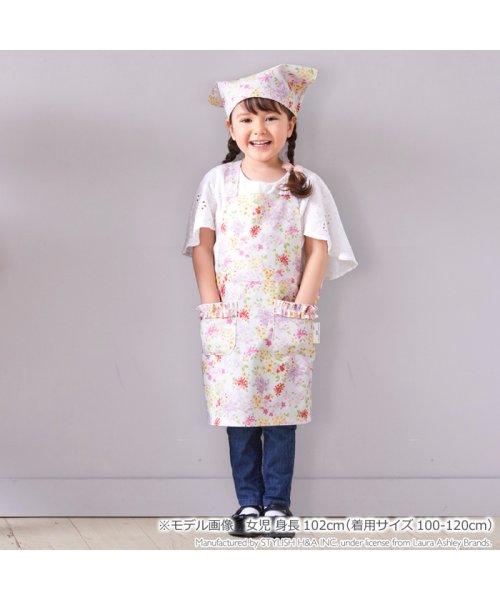 Laura Ashley バッククロス子どもエプロン 100 1cm Floret ローラアシュレイ Laura Ashley D Fashion