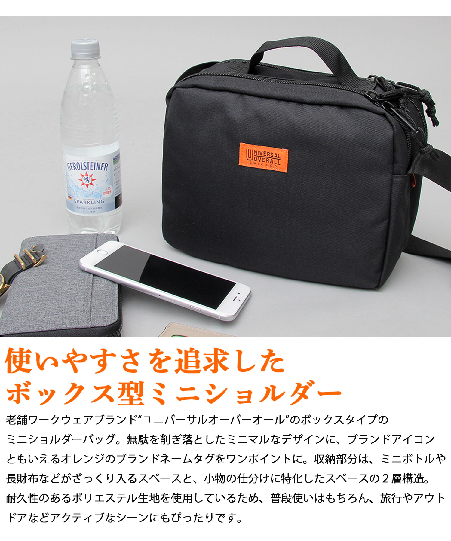 【すぐ届く！安心・安全の国内配送♪】★ディオール★ミニバッグ Amazon.co.jp: のあるミニバッグ女性2024新型 質感のミニ