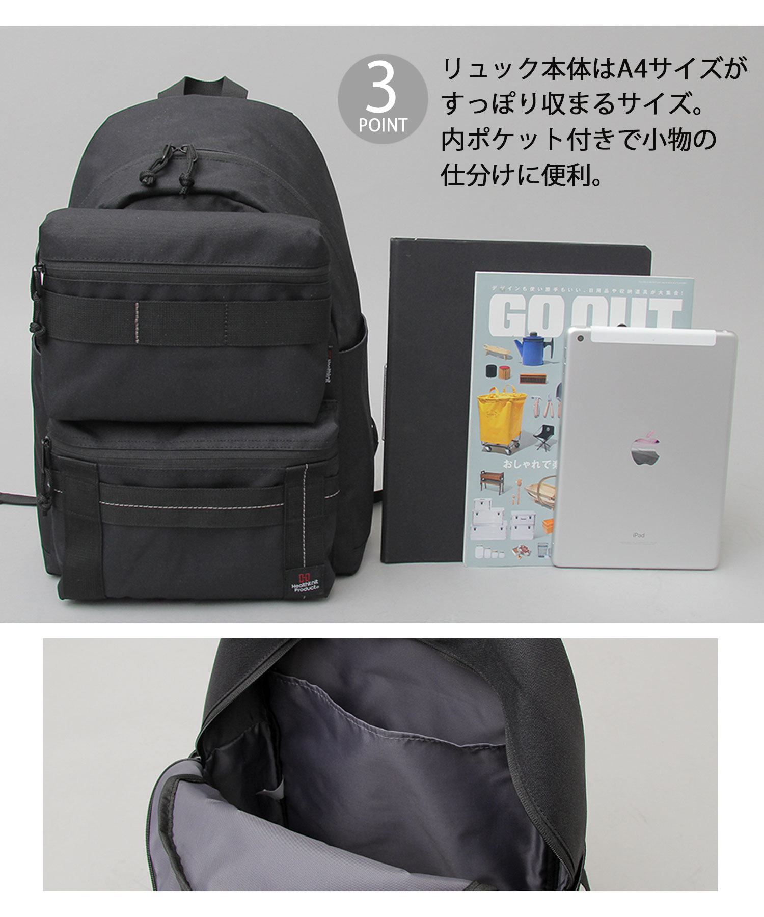 RIIZE HUG MD バックパック リュック 全員再入庫！【2025 RIIZE 'HUG 公式グッズ】 [HUG SPECIAL MD