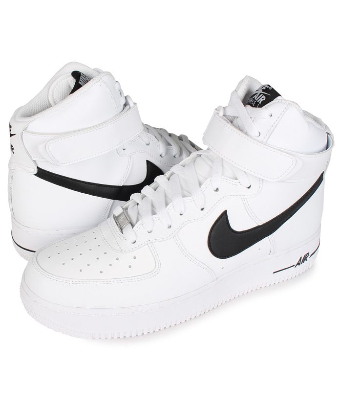 定番 NIKE AIR FORCE1 07 レディーススニーカー　白　24cm