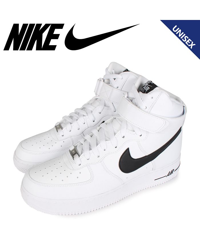 NIKE AIR FORCE 1 HIGH 07 ナイキ エアフォース1 ハイ スニーカー