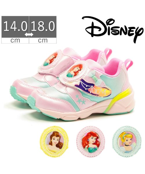 ムーンスター スニーカー ディズニー プリンセス キッズシューズ 女の子 ベル アリエル シンデレラ Tkhs Dnc1259 ムーンスター Moonstar D Fashion