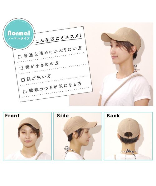 セール メッシュ ビーチ キャップ レディース 帽子 春夏 無地 おしゃれ Uvカット メッシュキャップ メンズ キッズ 涼しい 夏 エクレボ Exrevo D Fashion セール メッシュ ビーチ キャップ レディース 帽子 春夏 無地 おしゃれ Uvカット メッシュキャップ メンズ キッズ 涼しい 夏 エクレボ Exrevo D Fashion