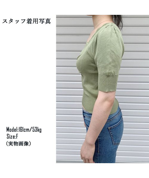 クーポン セール25 Off レース付きvネックtシャツ カットソー レディース かわいい フレアートップス セイヘイショップ Seiheishop D Fashion