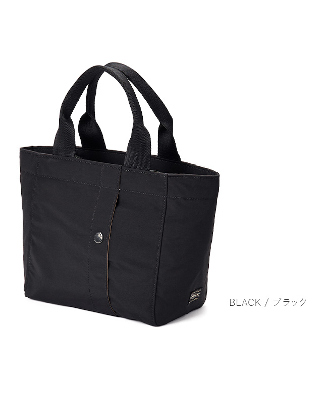 クーポン】ポーター PORTER ポーター ツー トートバッグ(S) 660 クーポン】ポーター PORTER ポーター ツー トートバッグ(S) 660