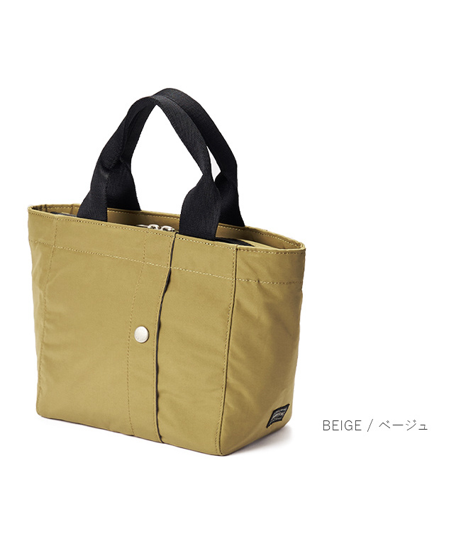 ポーター PORTER ポーター ツー トートバッグ(S) 660ー05796 ポーター PORTER ポーター ツー トートバッグ(S) 660ー05796