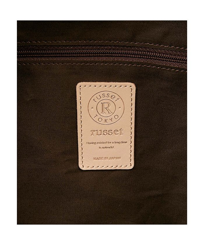 セール 30%OFF】リュックサック(R－406)(502890638) | ラシット