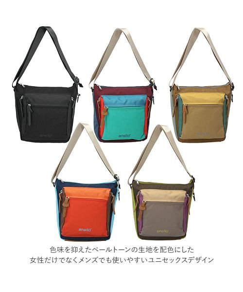 Anello アネロ ノスタルジック ショルダー At 633 バックヤード Backyard D Fashion Anello アネロ ノスタルジック ショルダー At 633 バックヤード Backyard D Fashion