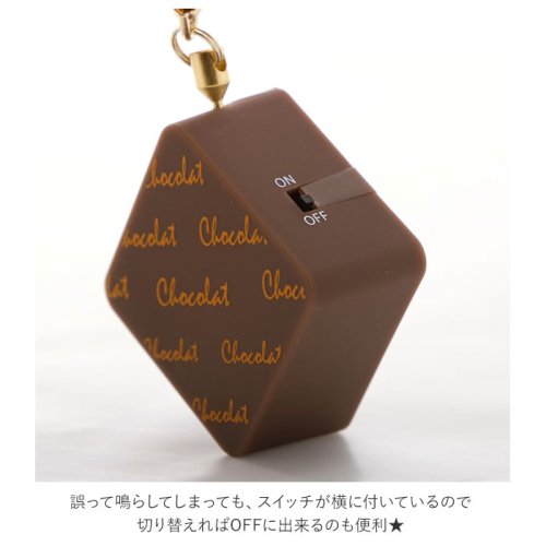 プリンセス防犯ブザー ショコラ バックヤード Backyard D Fashion プリンセス防犯ブザー ショコラ バックヤード Backyard D Fashion
