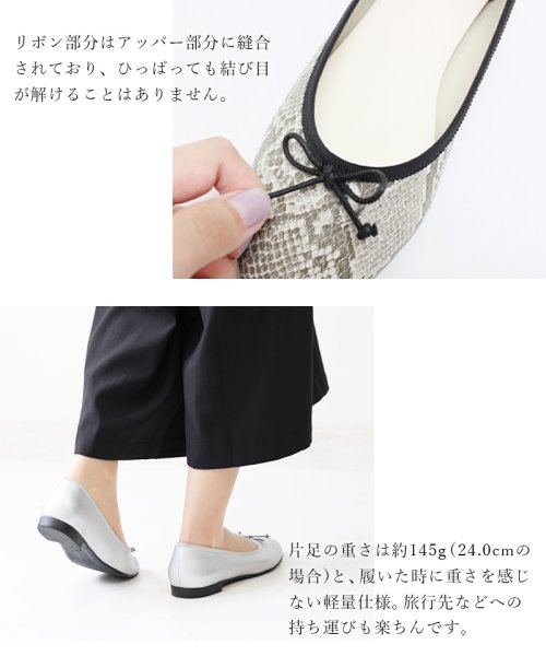 日本製 ラウンドトゥバレエシューズ 国産 Sachi レディース バレエ パンプス フラット ぺたんこ ローヒール 1 5cmヒール リボン エナメル パンプス Sachi Sachi D Fashion 日本製 ラウンドトゥバレエシューズ 国産 Sachi レディース バレエ パンプス フラット ぺたんこ ローヒール 1 5cmヒール リボン エナメル パンプス Sachi Sachi D Fashion