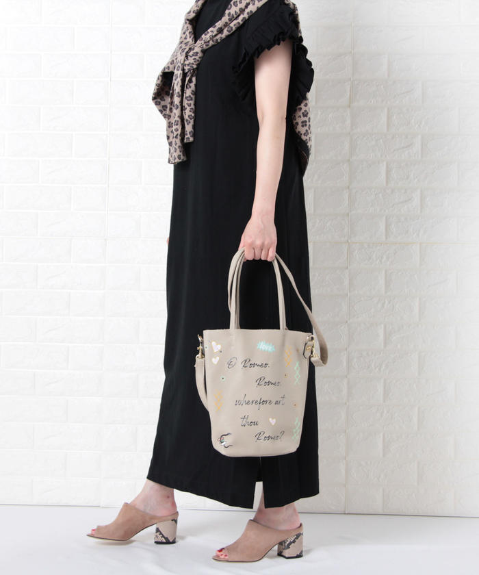 クーポン】【セール 20%OFF】【BAGOLO/バゴロ】Sペイントトート クーポン】【セール 20%OFF】【BAGOLO/バゴロ】Sペイントトート