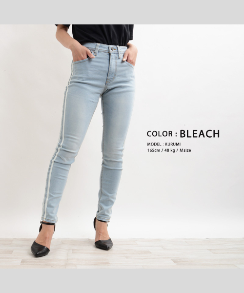 ワンフォークロージング 1111clothing ストレッチ スキニー ワンフォークロージング 1111clothing ストレッチ スキニー