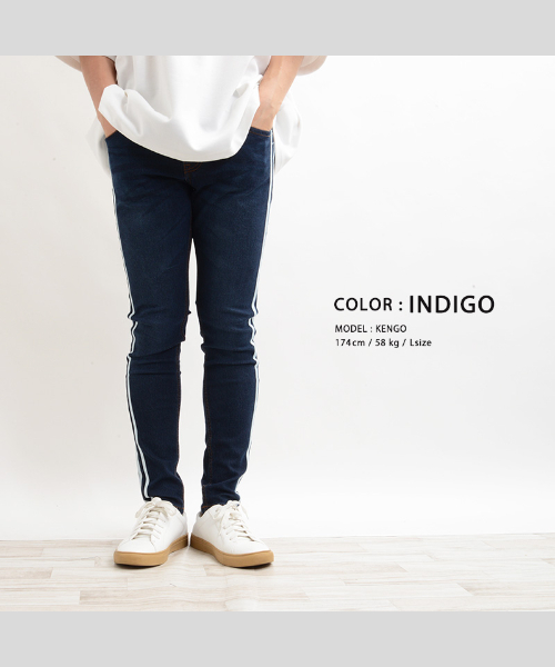 ワンフォークロージング 1111clothing ストレッチ スキニー