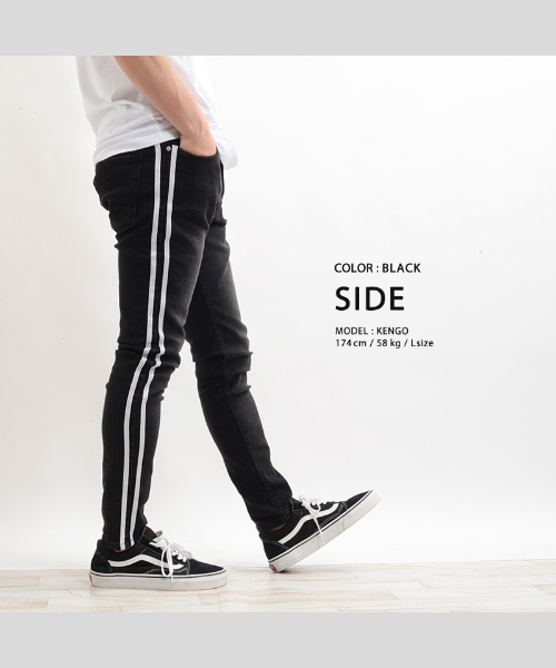 ワンフォークロージング 1111clothing ストレッチ スキニー ワンフォークロージング 1111clothing ストレッチ スキニー