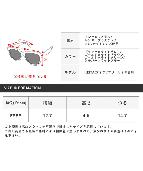 セール10%OFF】ラグスタイル LUXSTYLE オクタゴンサングラス セール10%OFF】ラグスタイル LUXSTYLE オクタゴンサングラス
