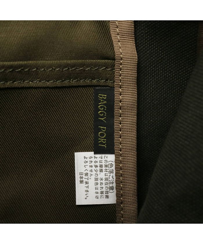 バギーポート BAGGY PORT バギーポート リュック BAGGY PORT バギーポート BAGGY PORT バギーポート リュック BAGGY PORT