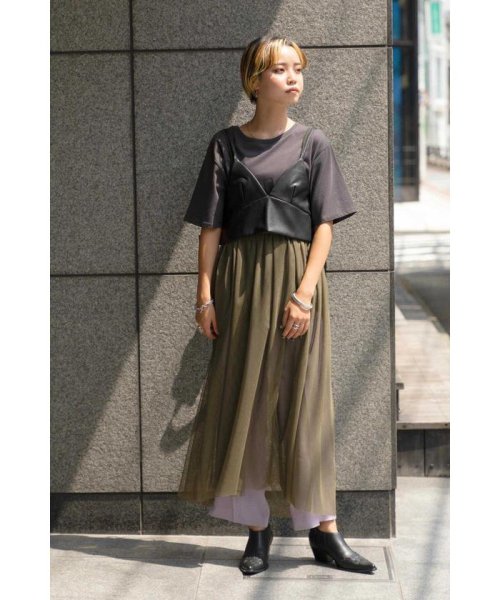 セール ニットチュールワンピース ローズバッド Rose Bud D Fashion セール ニットチュールワンピース ローズバッド Rose Bud D Fashion