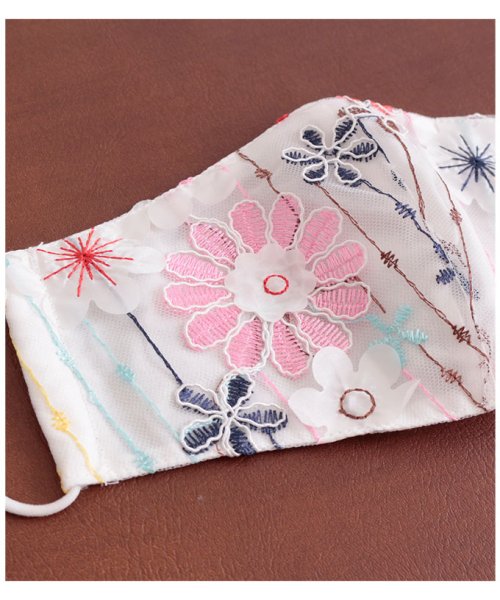 花柄刺繍の美麗レースマスク サワアラモード Sawa A La Mode D Fashion 花柄刺繍の美麗レースマスク サワアラモード Sawa A La Mode D Fashion