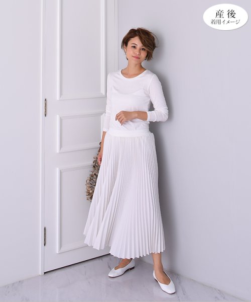 産前産後ロングプリーツスカート マタニティ服 カワイイ おしゃれ プリーツスカート ロングスカート フレア 妊婦 妊娠 産前産後 オールシーズン 履き心地 チョコア Chocoa D Fashion 産前産後ロングプリーツスカート マタニティ服 カワイイ おしゃれ プリーツスカート ロングスカート フレア 妊婦 妊娠 産前産後 オールシーズン 履き心地 チョコア Chocoa D Fashion