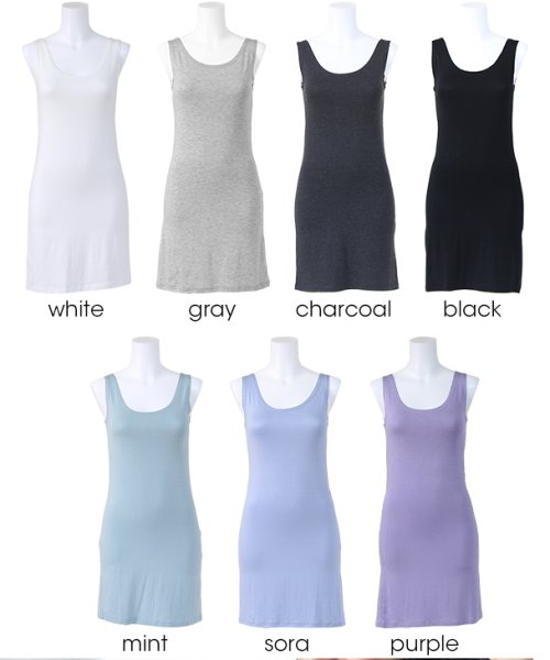 マタニティ服 ルームウェア 春夏 ロングタイトタンクトップ 全7色 マタニティウェア 妊婦服 チョコア Chocoa D Fashion マタニティ服 ルームウェア 春夏 ロングタイトタンクトップ 全7色 マタニティウェア 妊婦服 チョコア Chocoa D Fashion