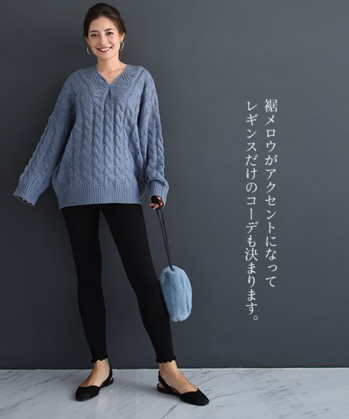 裏起毛裾メロウリブレギンス マタニティ服 裏起毛 レギンス 裾メロウレギンス 妊婦 マタニティ 妊娠 産前産後 春 秋 冬 リブレギンス マタニティ服 チョコア Chocoa D Fashion