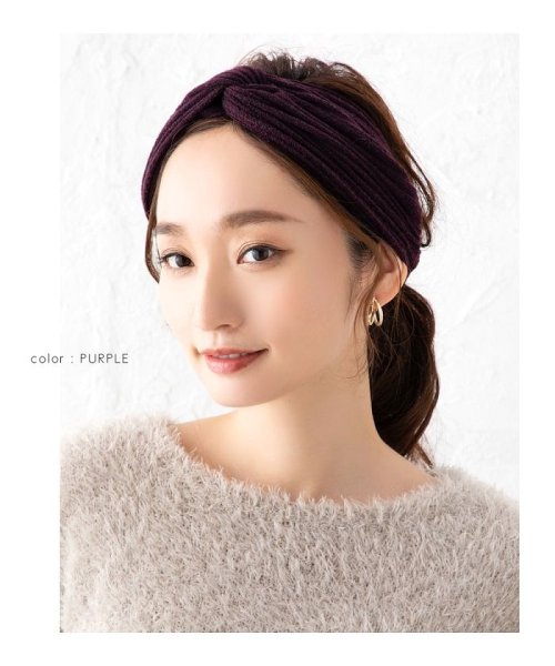 大人可愛いが叶う シンプルな幅広リブニットターバン クリームドット Cream Dot D Fashion 大人可愛いが叶う シンプルな幅広リブニットターバン クリームドット Cream Dot D Fashion