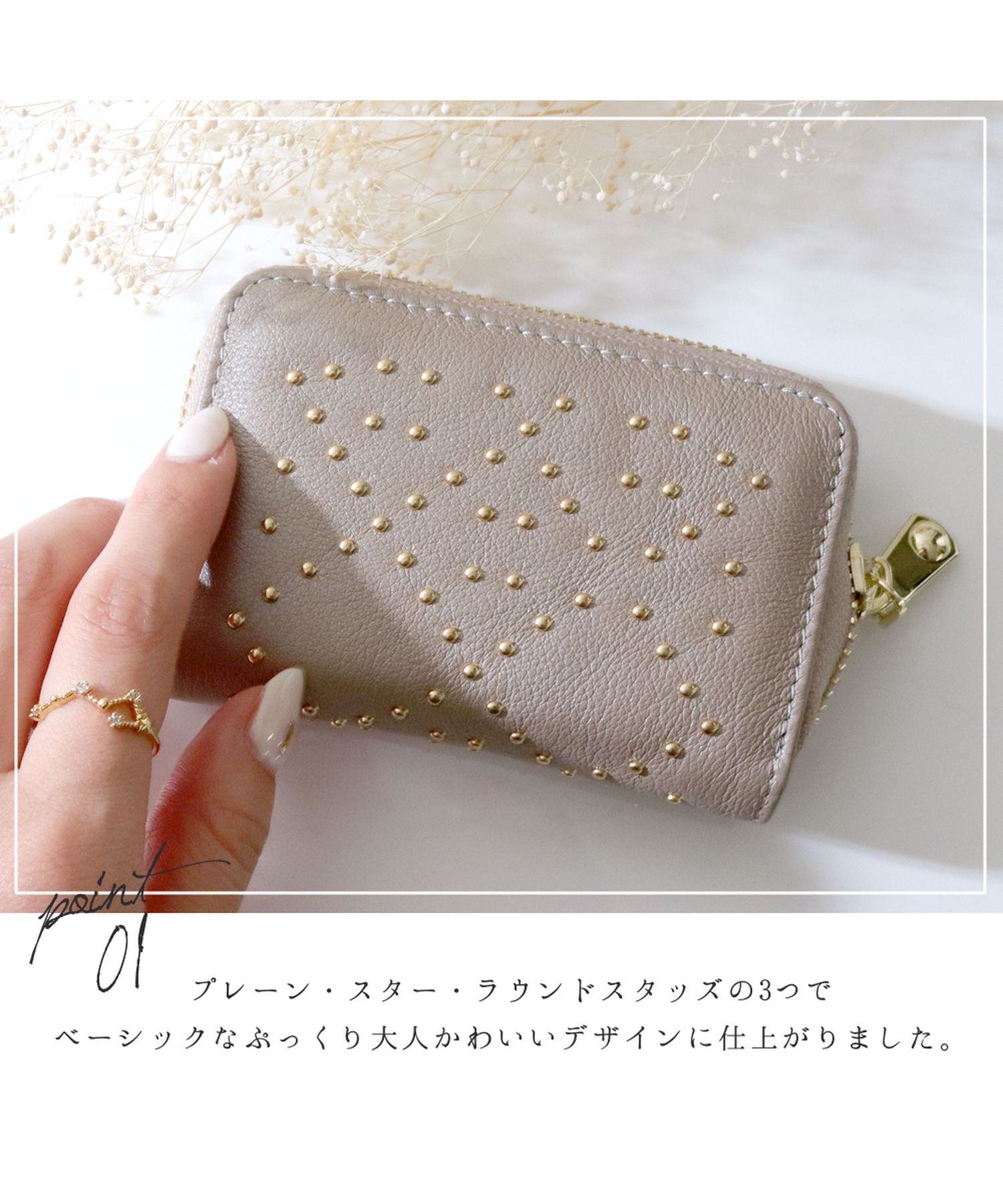 クーポン】【セール49%OFF】【本革】【2way】【3種展開】スタッズ