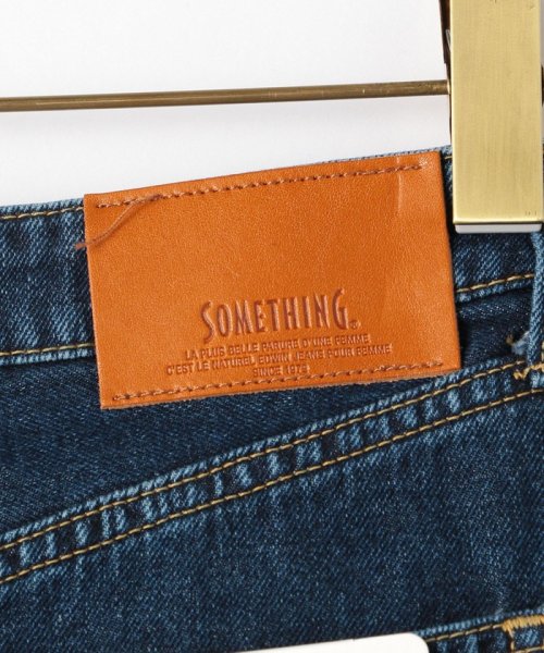 別注 サムシング Sc Something Glr デニム フレア スカート グリーンレーベルリラクシング Green Label Relaxing D Fashion 別注 サムシング Sc Something Glr デニム フレア スカート グリーンレーベルリラクシング Green Label Relaxing D Fashion