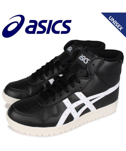 アシックス Asics ジャパン エル スニーカー メンズ レディース Japan L ブラック 黒 1191a313 001 アシックス Asics D Fashion
