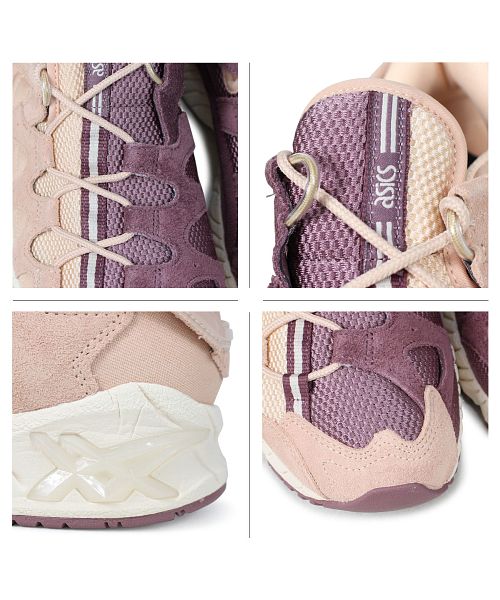asics Tiger GEL MAI H812L