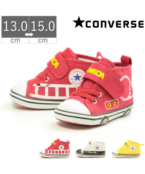 コンバース Converse ベビー オールスターn トミカ スニーカー Co asntmcmtv1 コンバース Converse D Fashion