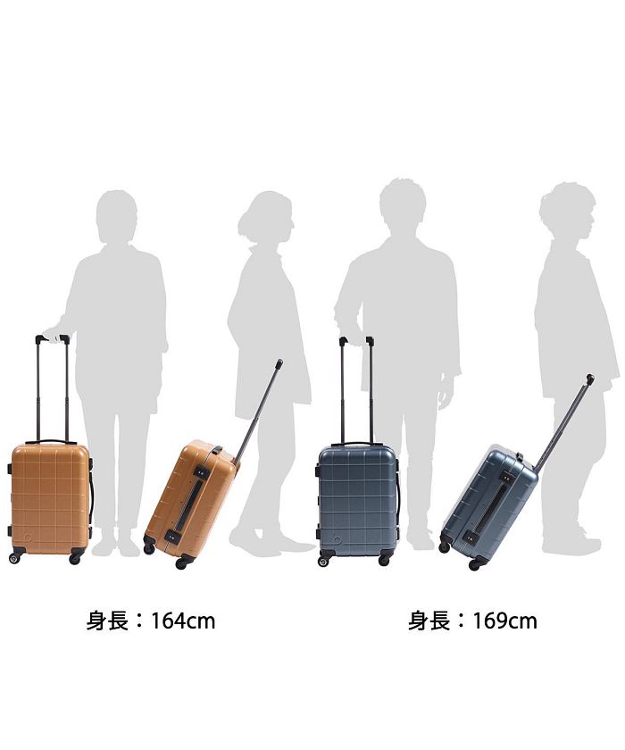 正規店２０％引■新製品プロテカ[アクトーイ２]ソフト スーツケース35L■機内可