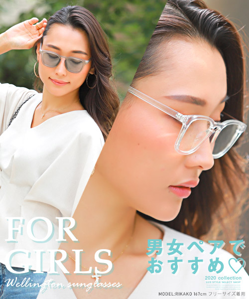ラグスタイル LUXSTYLE ウェリントンサングラス/サングラス ラグスタイル LUXSTYLE ウェリントンサングラス/サングラス