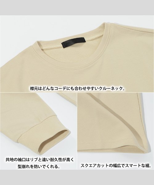セール ビッグtシャツ メンズ 長袖tシャツ レディース ビッグシルエット 長袖 Tシャツ くすみカラー ロンt ゆったり プリント ロゴ Tシャツ 大きめ ロング ワンフォークロージング 1111clothing D Fashion セール ビッグtシャツ メンズ 長袖tシャツ レディース ビッグシルエット 長袖 Tシャツ くすみカラー ロンt ゆったり プリント ロゴ Tシャツ 大きめ ロング ワンフォークロージング 1111clothing D Fashion